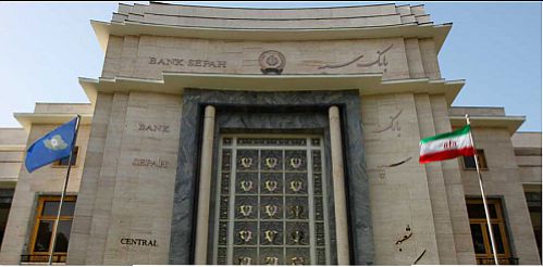 شعب منتخب کشیک بانک سپه در استان‌های تهران و البرز